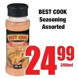 Boxer Superstores BEST COOK Seasoning Assorted offer