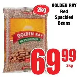 Boxer Superstores GOLDEN RAY Red Speckled Beans offer