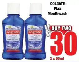 Boxer Superstores COLGATE Plax Mouthwash offer