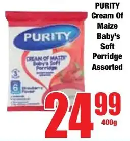 Boxer Superstores PURITY Cream Of Maize Baby's Soft Porridge Assorted offer
