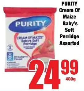 Boxer Superstores PURITY Cream Of Maize Baby's Soft Porridge Assorted offer