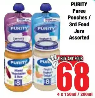 Boxer Superstores PURITY Puree Pouches/ 3rd Food Jars Assorted offer