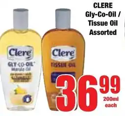 Boxer Superstores CLERE Gly-Co-Oil/ Tissue Oil Assorted offer