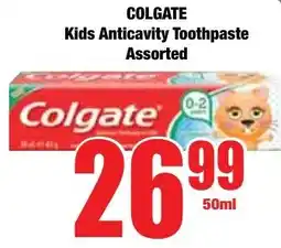 Boxer Superstores COLGATE Kids Anticavity Toothpaste Assorted offer