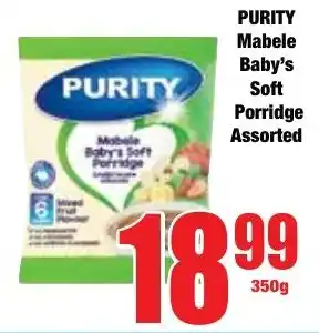 Boxer Superstores PURITY Mabele Baby's Soft Porridge Assorted offer