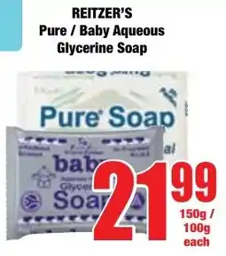 Boxer Superstores REITZER'S Pure/ Baby Aqueous Glycerine Soap offer