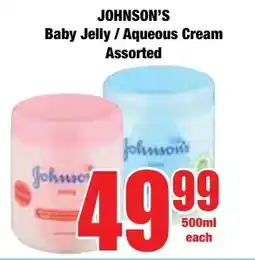 Boxer Superstores JOHNSON'S Baby Jelly/ Aqueous Cream Assorted offer