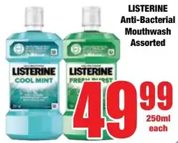 Boxer Superstores LISTERINE Anti-Bacterial Mouthwash Assorted offer