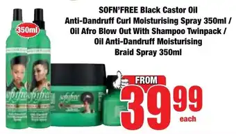 Boxer Superstores SOFN'FREE Black Castor Oil Anti-Dandruff Curl Moisturising Spray/ Oil Anti-Dandruff Moisturising Braid Spray offer