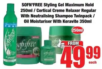 Boxer Superstores SOFN'FREE Styling Gel Maximum Hold/ Cortical Creme Relaxer Regular With Neutralising Shampoo/ Oil Moisturiser With Keravite offer
