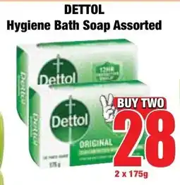 Boxer Superstores DETTOL Hygiene Bath Soap Assorted offer
