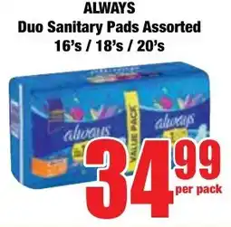 Boxer Superstores ALWAYS Duo Sanitary Pads Assorted offer