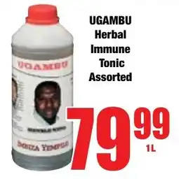 Boxer Superstores UGAMBU Herbal Immune Tonic Assorted offer