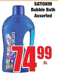 Boxer Superstores SATISKIN Bubble Bath Assorted offer