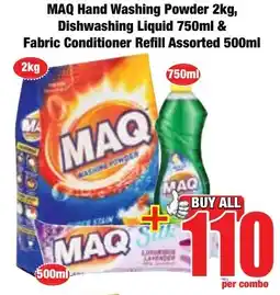 Boxer Superstores Buy all for 110 offer