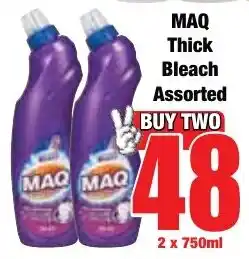 Boxer Superstores MAQ Thick Bleach Assorted offer