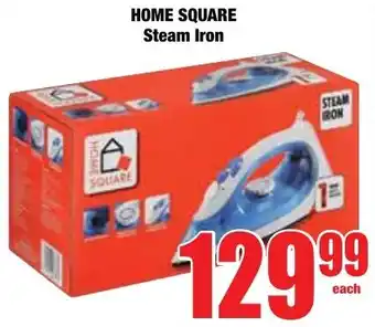 Boxer Superstores HOME SQUARE Steam Iron offer