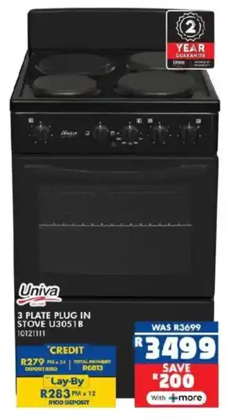 Russells Univa 3 plate plug in stove offer