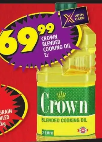 Shoprite Crown blended cooking oil offer