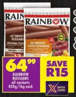 Shoprite Rainbow Russians offer