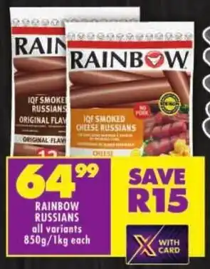 Shoprite Rainbow Russians offer