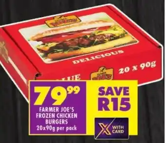Shoprite Farmer joe's frozen chicken burgers offer