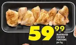 Shoprite Marinated chicken portions offer