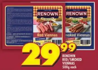 Renown red/ smoked viennas