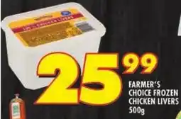 Shoprite Farmer's choice frozen chicken livers offer