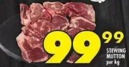 Shoprite Stewing mutton offer