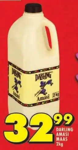 Shoprite Darling amasi maas offer