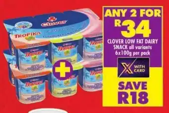 Shoprite Clover low fat dairy snack offer