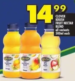 Shoprite Clover krush fruit nectar blend offer