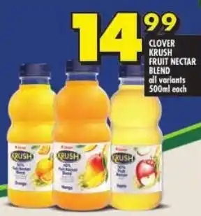 Shoprite Clover krush fruit nectar blend offer