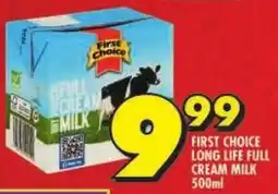 Shoprite First choice long life full cream milk offer