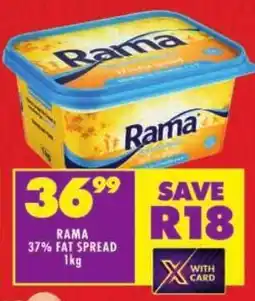 Shoprite Rama 37% fat spread offer