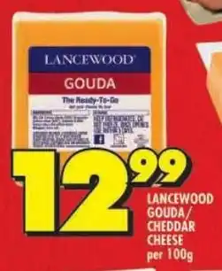 Shoprite Lancewood gouda/ cheddar cheese offer