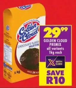 Shoprite Golden cloud premix offer