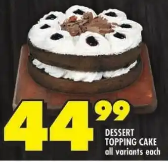 Shoprite Dessert topping cake offer