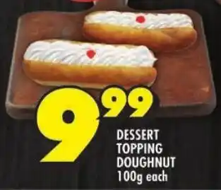 Shoprite Dessert topping doughnut offer
