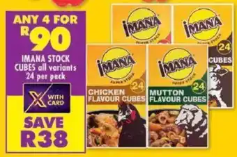 Shoprite Imana stock cubes offer