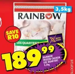 Shoprite Rainbow frozen chicken leg quarters offer