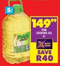 Shoprite Pan cooking oil offer