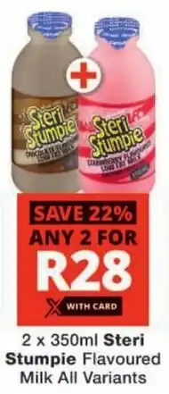 Checkers Steri Stumpie Flavoured Milk All Variants offer