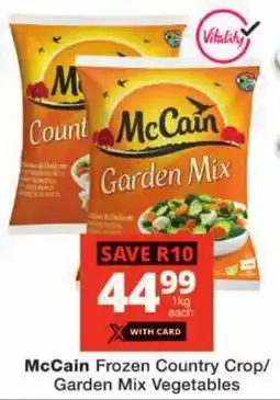 Checkers McCain Frozen Country Crop/ Garden Mix Vegetables offer