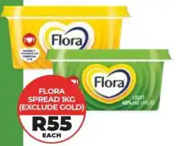 1UP Flora Spread offer