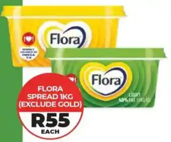 1UP Flora Spread offer
