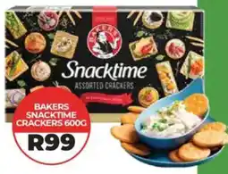 1UP Bakers snacktime crackers offer