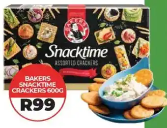 1UP Bakers snacktime crackers offer