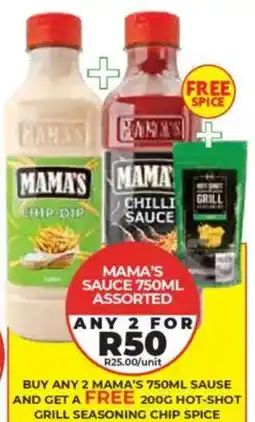 1UP Mama's sauce assorted offer